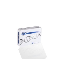 BPC-157 5 mg Genheal